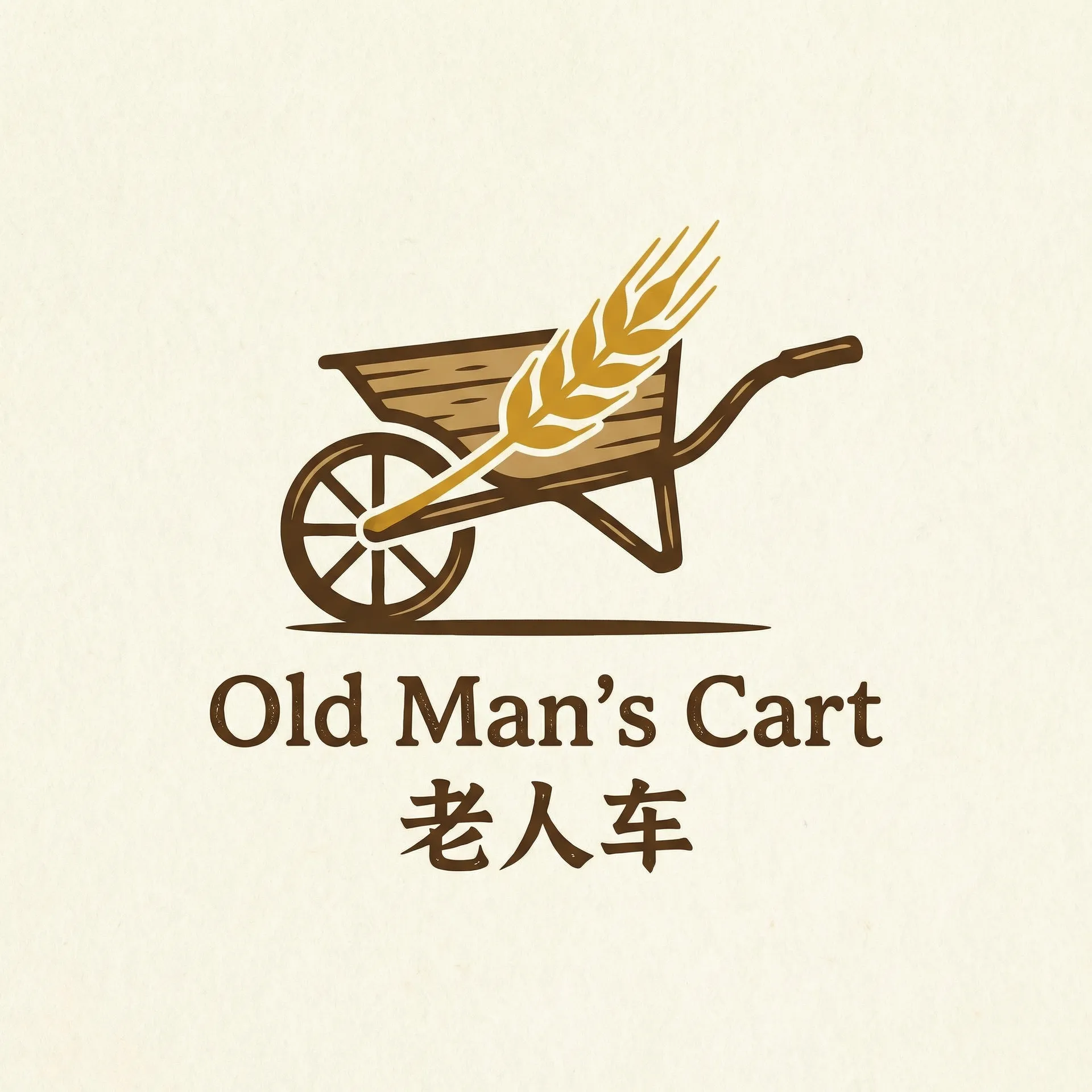 我们高清观看免费韩国片 乡村田园网站标志